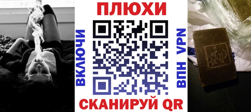 Как найти закладки Верея APVP  ссылка на мегу сайт  МЕТАМФЕТАМИН  МЕФ  Каннабис  Cocaine  ГАШИШ  Амфетамин 