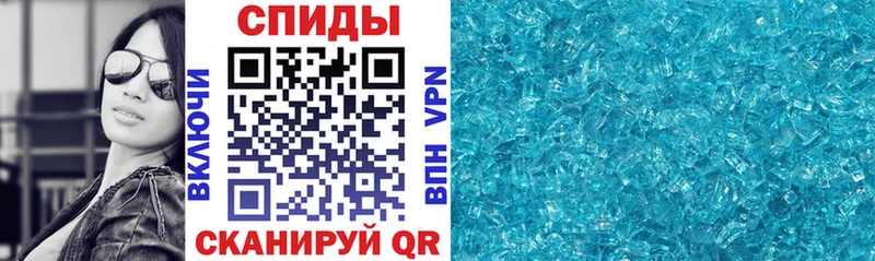 Amphetamine 97%  купить наркотики сайты  Верея 