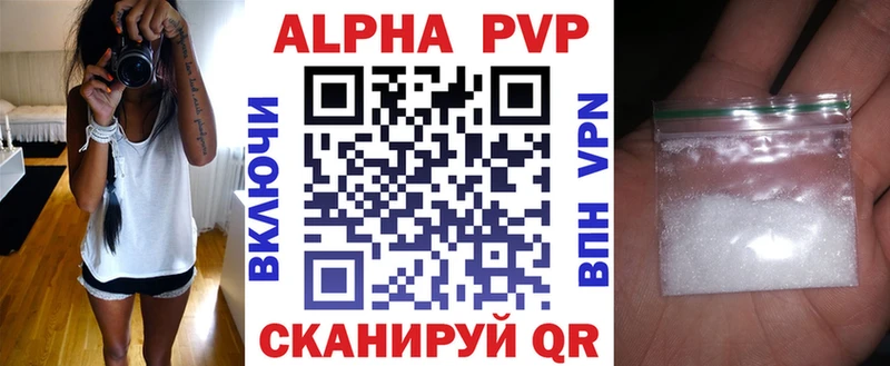 A PVP СК  Верея 