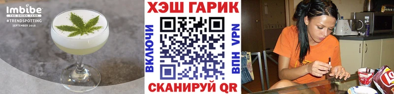KRAKEN ссылка  Верея  Печенье с ТГК конопля 