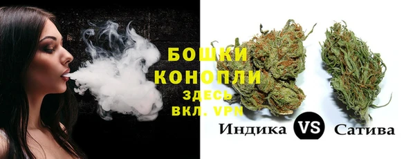 амфетамин Балабаново