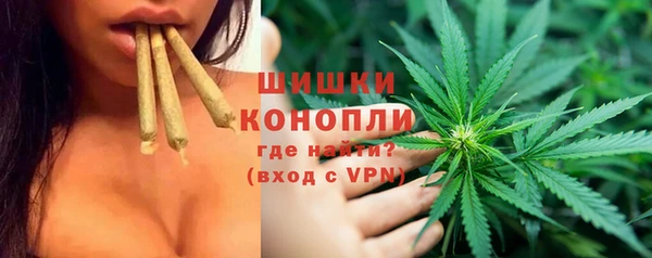 амфетамин Балабаново