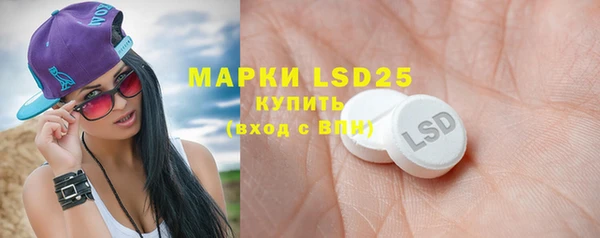 МДМА Баксан