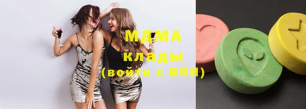 героин Балахна