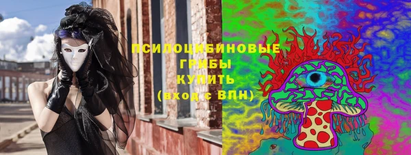 МДМА Баксан