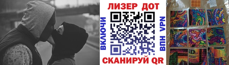 даркнет сайт  Верея  Марки 25I-NBOMe 1,5мг 