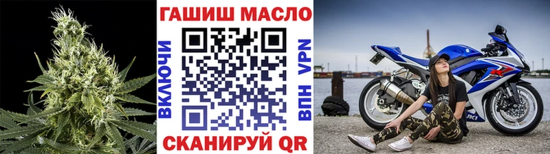 Дистиллят ТГК Wax дарк нет телеграм Верея