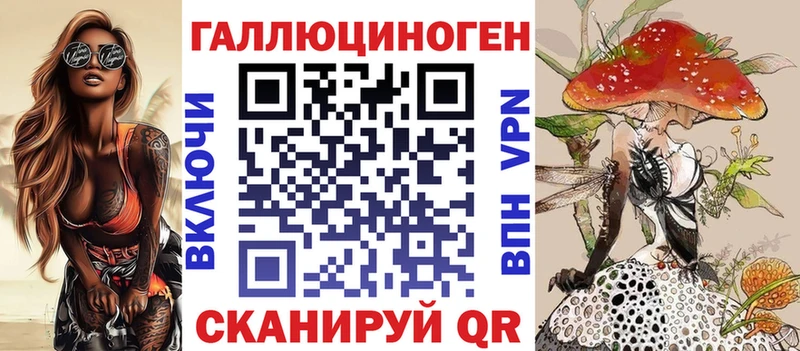 Псилоцибиновые грибы GOLDEN TEACHER  Верея 